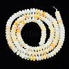 Natural Yellow Aventurine Beads Strands G-S366-110-2