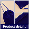   30Pcs Rectangle Velvet Pouches TP-PH0001-21B-4