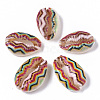 Printed Natural Cowrie Shell Beads SSHEL-R047-01-E02-2