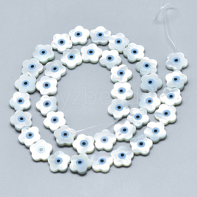 Natural White Shell Mother of Pearl Shell Beads SSHEL-N036-012-1