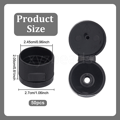 PP Plastic Cosmetics Bottle Cap KY-WH0046-199-1