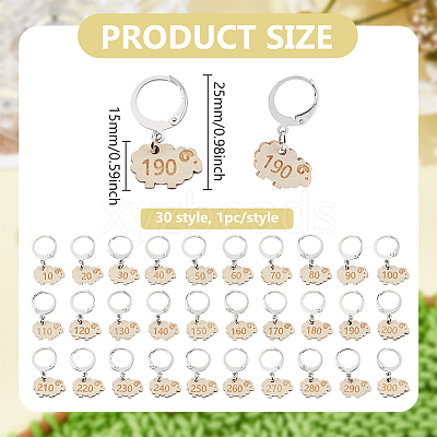 30Pcs Wood Locking Stitch Markers HJEW-BC00115-1
