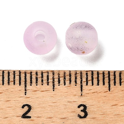 Frosted Transparent Acrylic Beads X1-OACR-F013-12K-1