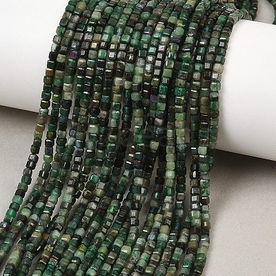Natural African Jade Beads Strands G-B074-B04-01A-1