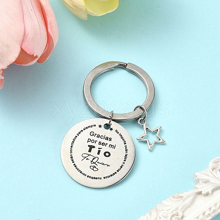 Alloy & 201 Stainless Steel Keychain KEYC-YW00101-07-1