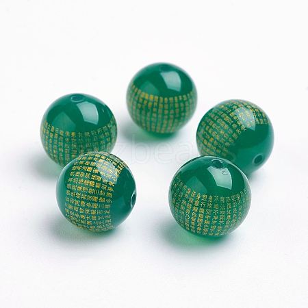 Natural Green Onyx Agate Beads X-G-K176-F01-1