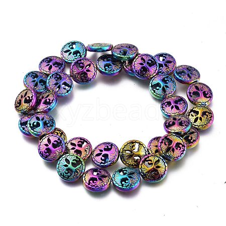 Rainbow Non-magnetic Synthetic Hematite Beads Strands G-A181-A04M-1
