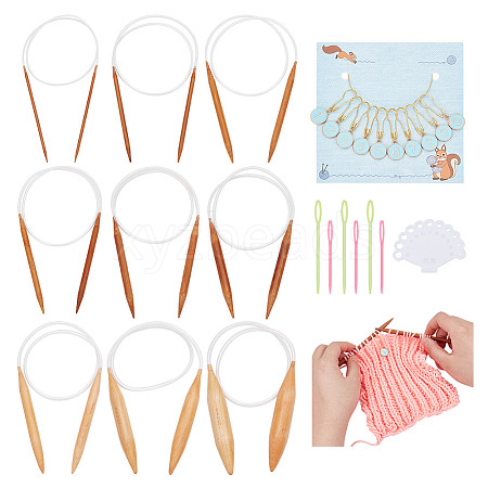 9Pcs Bamboo Circular Knitting Needles DIY-NB0010-86-1