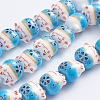 Handmade Printed Porcelain Beads PORC-G004-C01-1