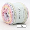 Wool Chenille Yarn PW22122458046-1