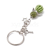 Alloy with Glass Seed Beads Keychain KEYC-MZ00010-05-4