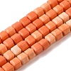 Natural Agate Beads Strands G-M422-A01-03A-1