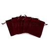 Rectangle Velvet Pouches X1-TP-R002-10x12-02-3