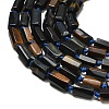 Dyed Natural Blue Tiger Eye Beads Strands GG-CBA295D-01-4