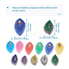  Jewelry 32Pcs 16 Style Peacock Feathers Polyester Embroidery Cloth Self Adhesive Patches DIY-PJ0001-26-10