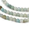 Natural Flower Amazonite Beads Strands G-M438-A08-01-3