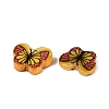 Printed Natural Freshwater Shell Beads SHEL-Q029-11A-2