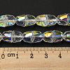 Glass Imitation Austrian Crystal Beads GLAA-F108-04-1-4