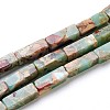 Synthetic Aqua Terra Jasper Beads Strands G-I203-D-1