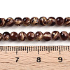 Baking Paint Glass Beads X1-DGLA-N010-4mm-08-4