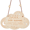 Baby Sleeping Do Not Disturb Wood Door Hanging Decorations DIY-WH20002-82B-1