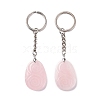 Natural Rose Quartz Teardrop with Spiral Pendant Keychain KEYC-A031-02P-05-1