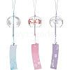 BENECREAT 3Pcs 3 Styles Glass Wind Chime HJEW-BC0001-12-1