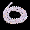 Imitation Jade Electroplate Glass Beads Strands EGLA-A039-J2mm-L02-2