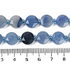 Natural Blue Aventurine Beads Strands G-C116-A57-01-5