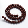 Natural Sesame Jasper/Kiwi Jasper Beads Strands G-I199-18-6mm-2