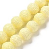 Synthetic Coral Carved Beads CORA-D034-03A-1