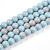 Baking Paint Glass Beads X1-DGLA-N012-10mm-06-1