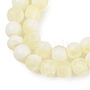 Frosted Crackle Glass Beads X1-GLAA-U001-8mm-M11-2