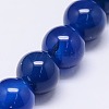 Natural Agate Round Beads Strand G-L086-8mm-M-3