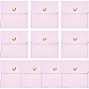 PU Imitation Leather Jewelry Storage Bags ABAG-WH0032-35C-1