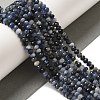 Natural Blue Aventurine Beads Strands G-G139-B06-01-A-5