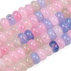 Natural White Jade Beads Strands G-E507-01-08-4
