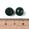 Natural White Jade European Beads G-Q607-01A-05-3