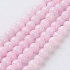 Natural Mashan Jade Round Beads Strands X-G-D263-6mm-XS23-4