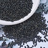 MIYUKI Round Rocailles Beads X-SEED-G010-RR4511-1