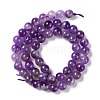 Natural Amethyst Beads Strands G-S030-7.5mm-5