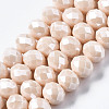 Electroplate Glass Beads Strands X-EGLA-A034-P2mm-A17-1