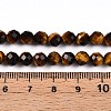 Natural Tiger Eye Beads Strands G-S345-6mm-22-5