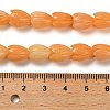 Synthetic Shell Dyed Carved Beads Strands SHEL-K007-08B-03-4