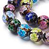 Handmade Inner Flower Lampwork Beads Strands LAMP-L072-F08-1