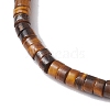 Natural Tiger Eye and Pearl Beads Btacelets BJEW-JB10681-03-4