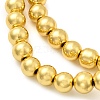Electroplate Glass Beads Strands EGLA-F166-01B-4