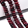 Natural White Jade Beads Strands G-Q613-01F-27-1