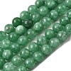 Natural Dyed White Jade Beads Strands G-M402-C03-24-2