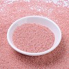 MIYUKI Round Rocailles Beads SEED-G007-RR0539-2
